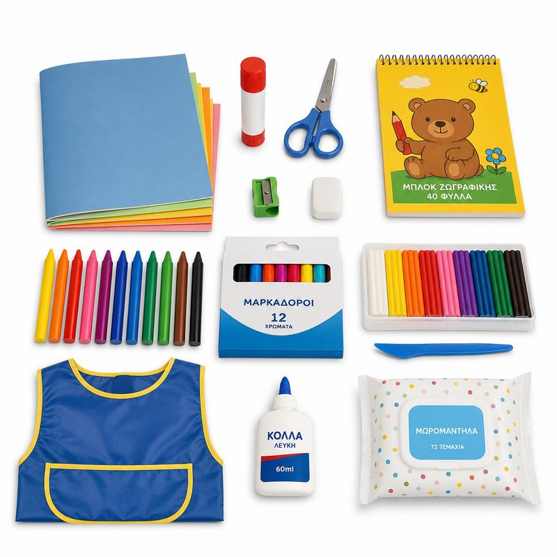 Pre-K School Supplies List Basic Set