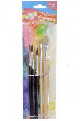 Groovy Natural Hair Painting Brush Set 5 Pieces