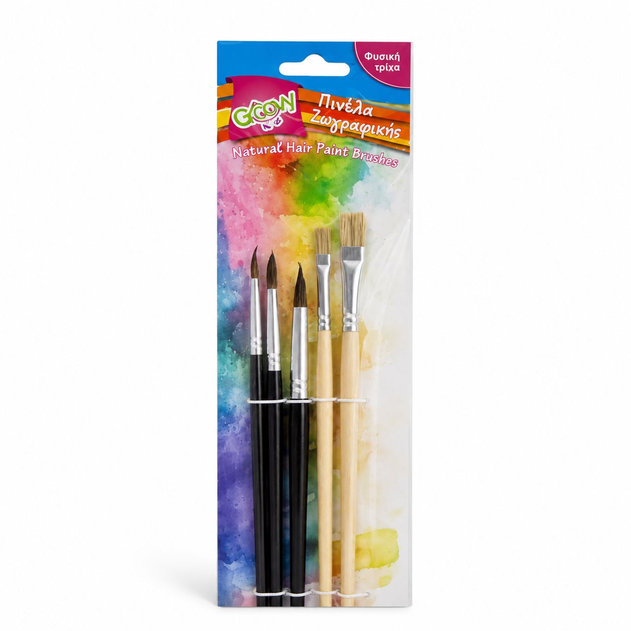 Groovy Natural Hair Painting Brush Set 5 Pieces