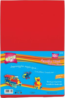 Groovy EVA Foam Sheets 30x40cm 2mm Pack of 10