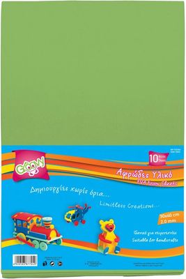 Groovy EVA Foam Sheets 30x40cm 2mm Pack of 10