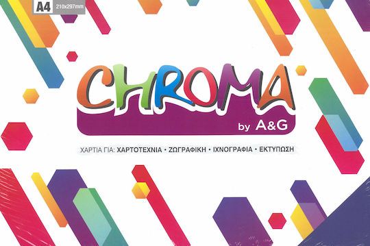 A&amp;G Chroma 19 A4 Olive Cardstock 190gsm 100 Sheets
