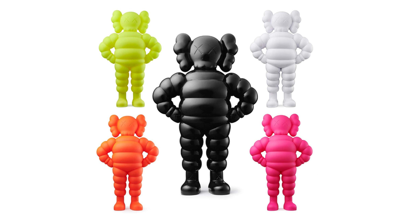 KAWS What Party Figure Set - US