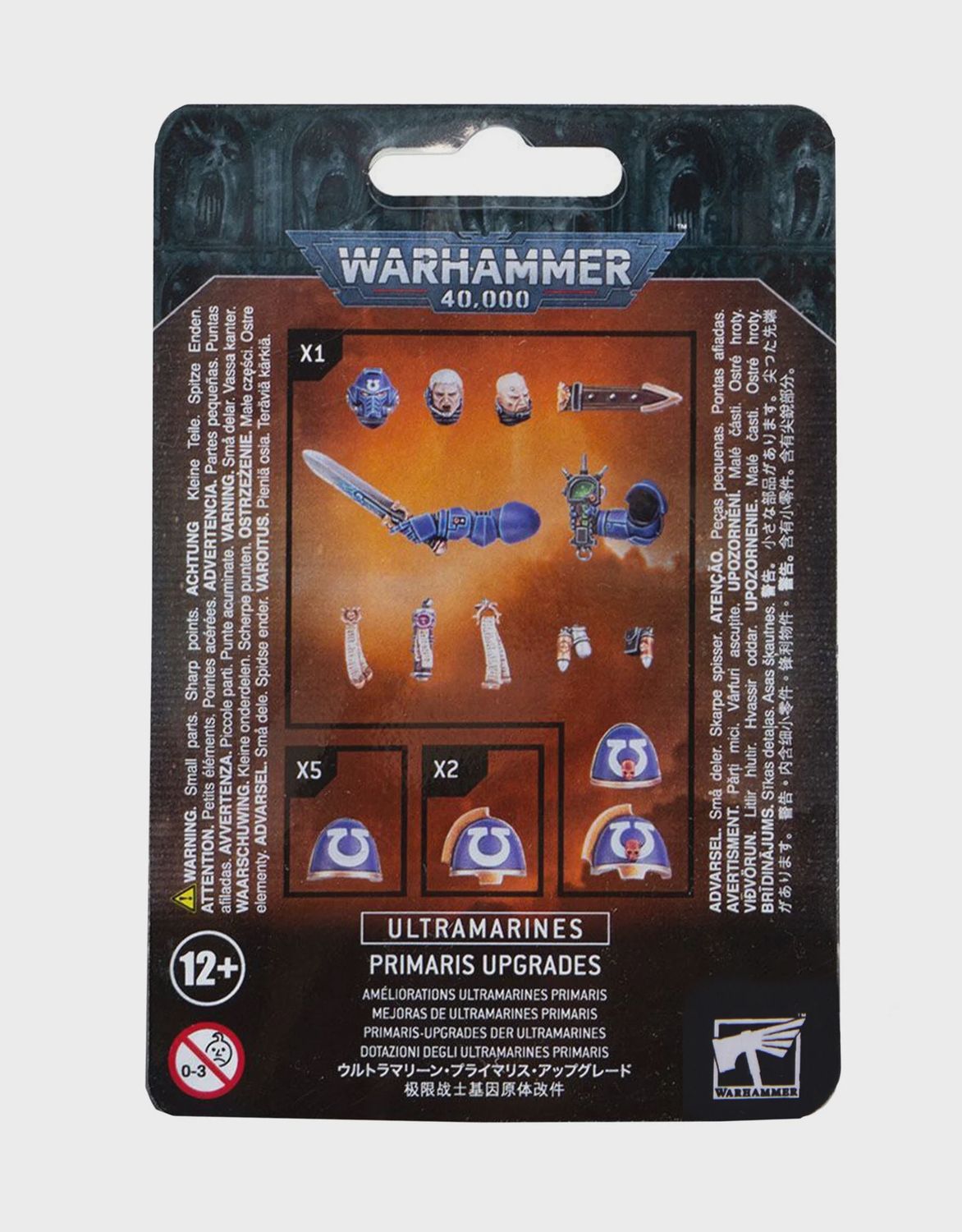 Space Marines: Ultramarines Primaris Upgrades