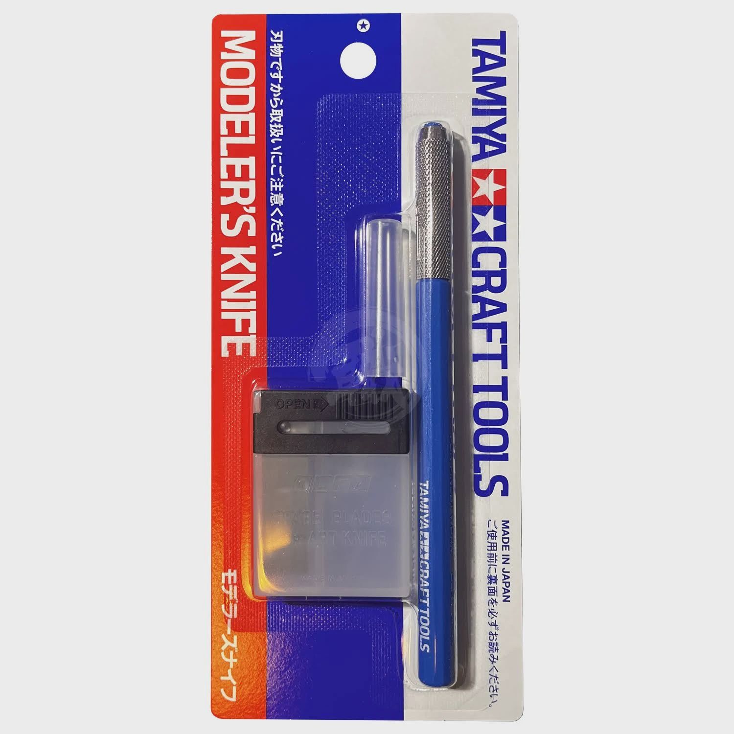 Tamiya: Modeler&#39;s Knife- Blue