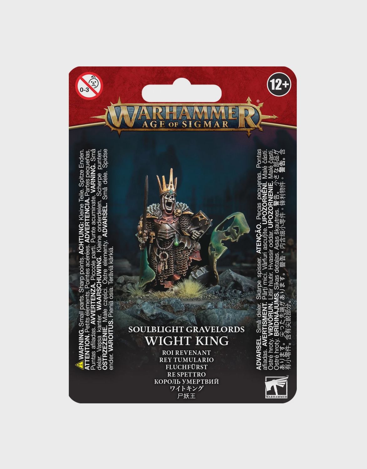 Soulblight Gravelords: Deathrattle Wight King
