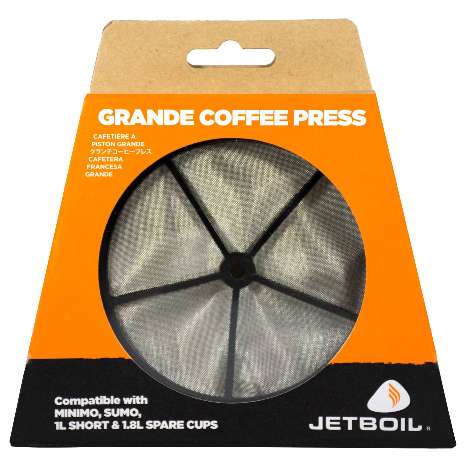 JetBoil Grande Coffee Press