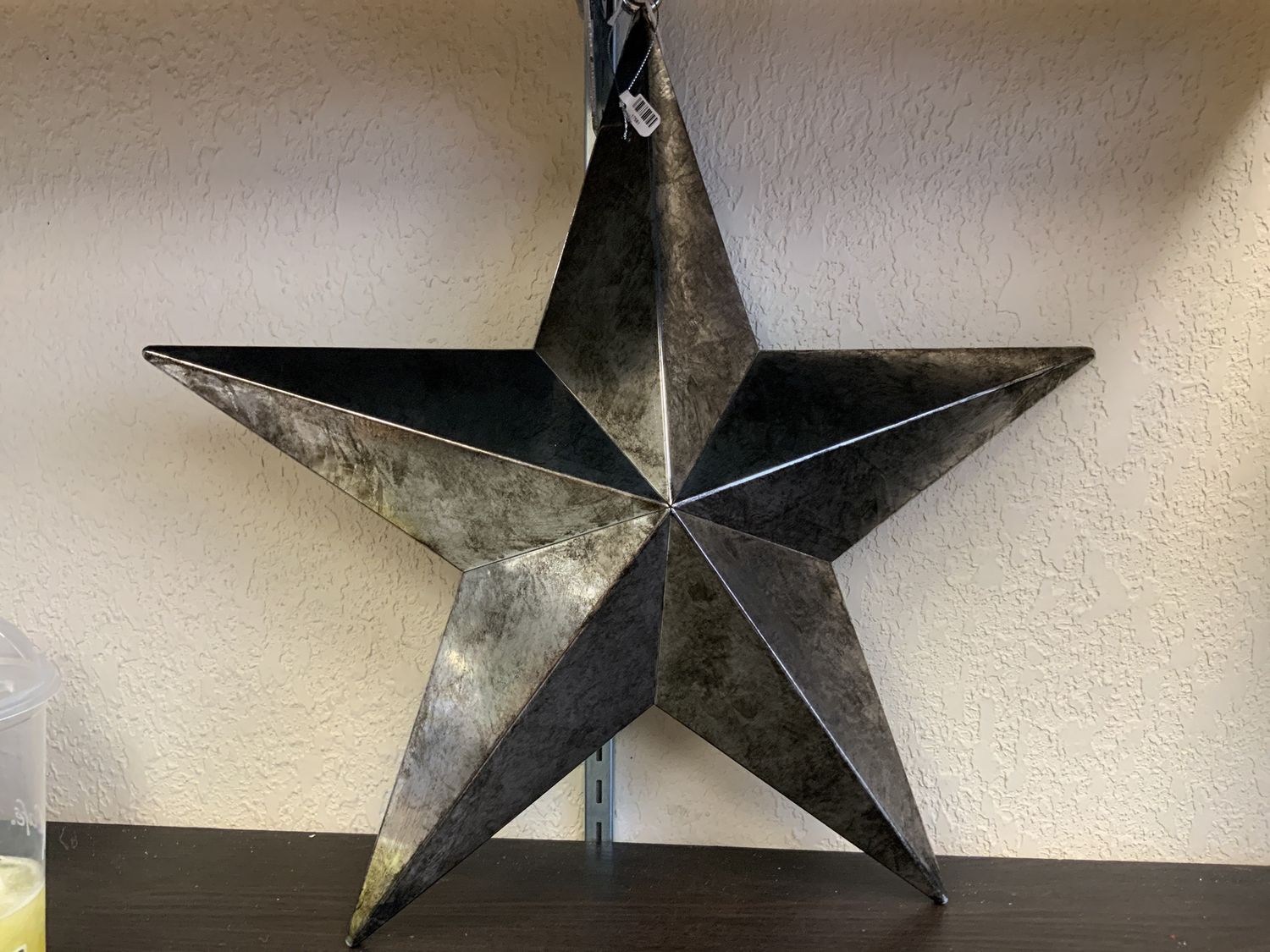 Ornament, Antiq Star 22" metal