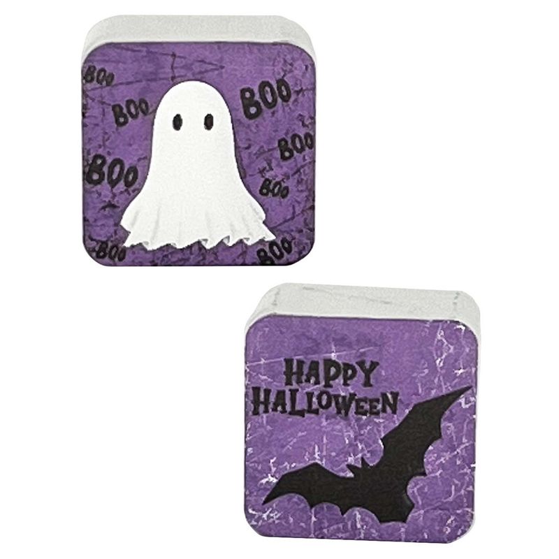 Block, Mini Purple Wood Sq Boo 2 Asst