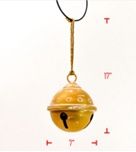 Bell, 9&quot; Gold Metal Christmas