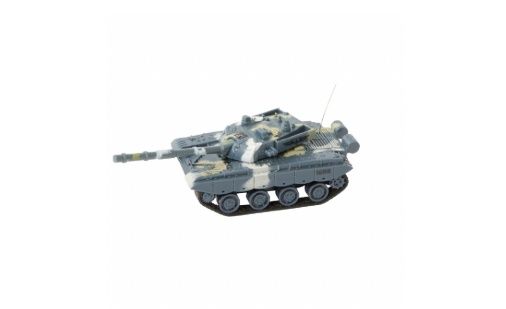 Remote Control, Mini Tank