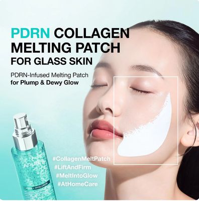 ANUA PDRN Collagen Melting Patch for Glass Skin 4ea
