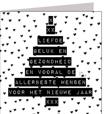 Wenskaart: 'kerstboom'