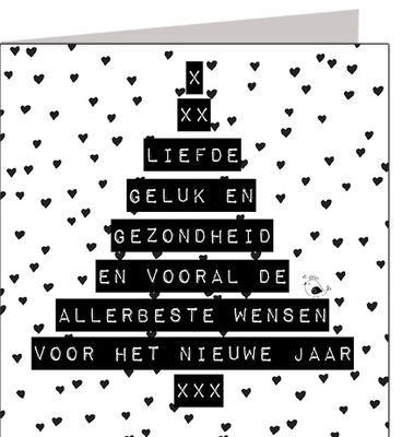 Wenskaart: 'kerstboom'