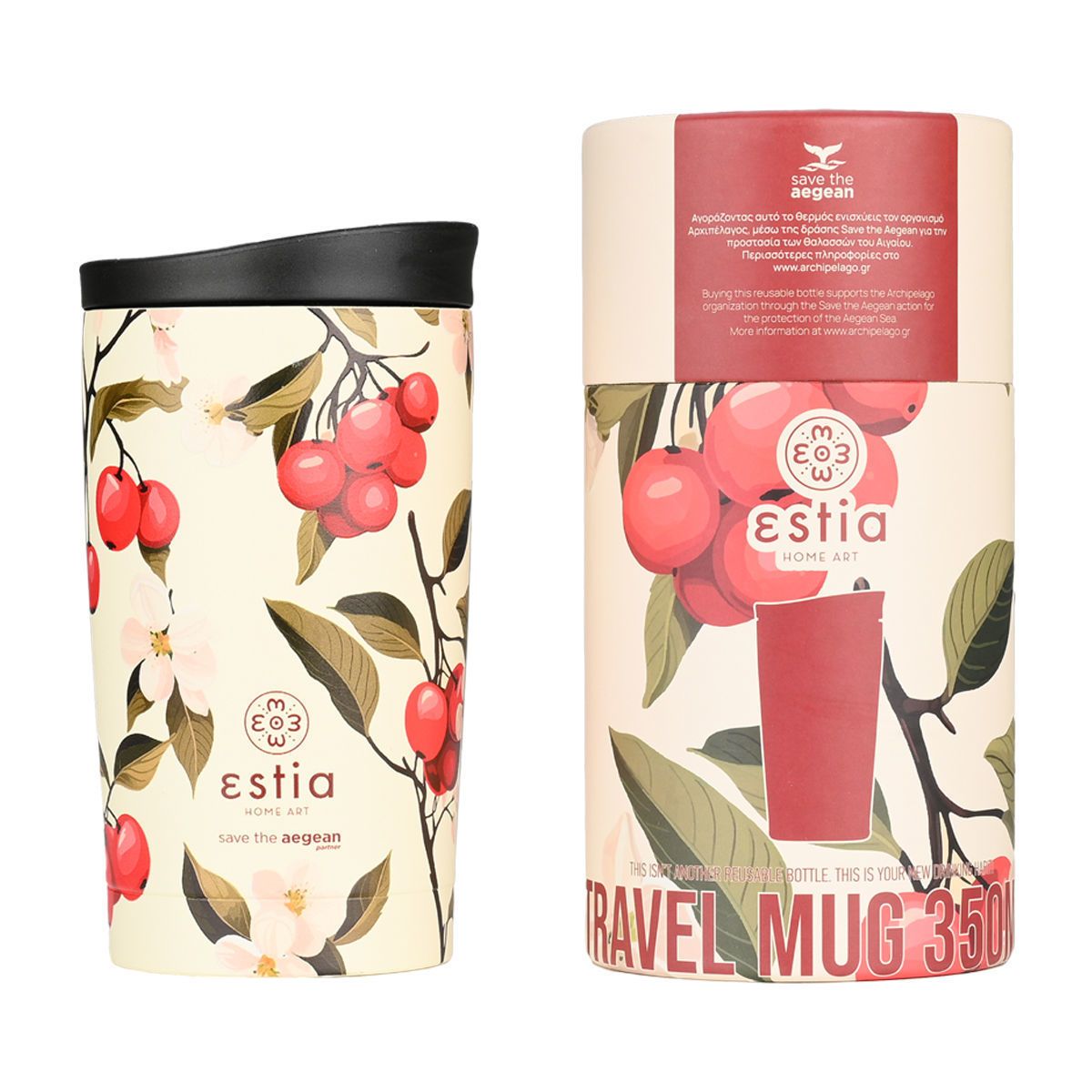 Travel mug (vb koffie) - Kersen