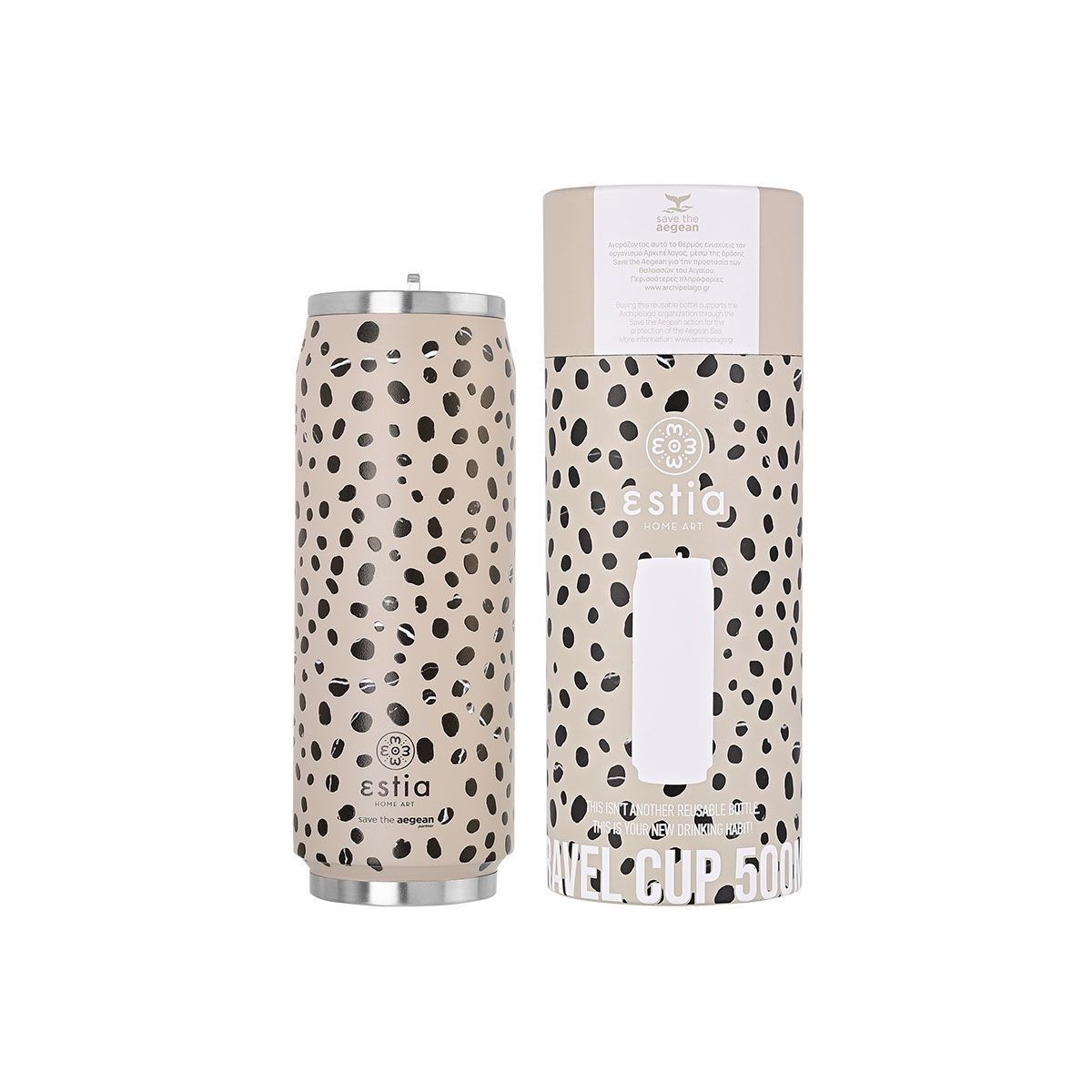 Travel cup (koud &amp; warm)