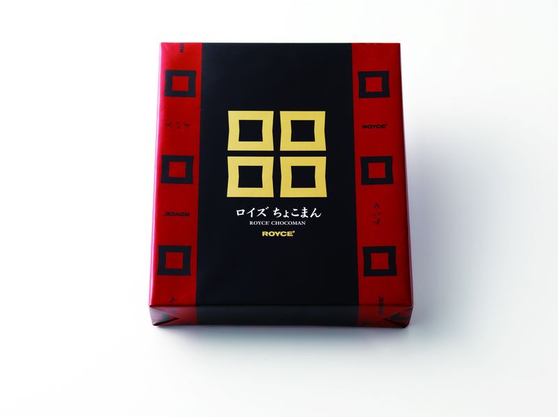 Chocoman (5 pcs)