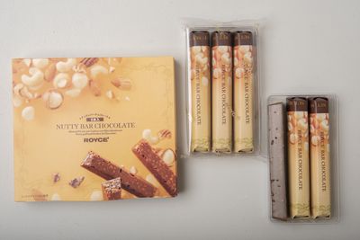 Nutty Bar Chocolate [6pcs]