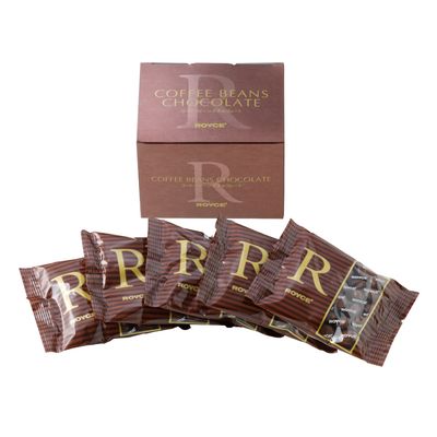 Coffee Beans Chocolates