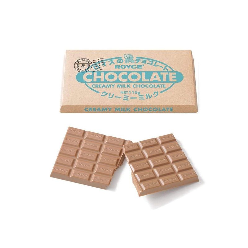 Chocolate Bar Creamy Milk