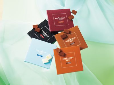 NAMA CHOCOLATE