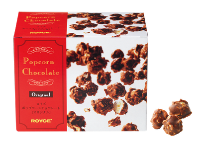 Popcorn Chocolate