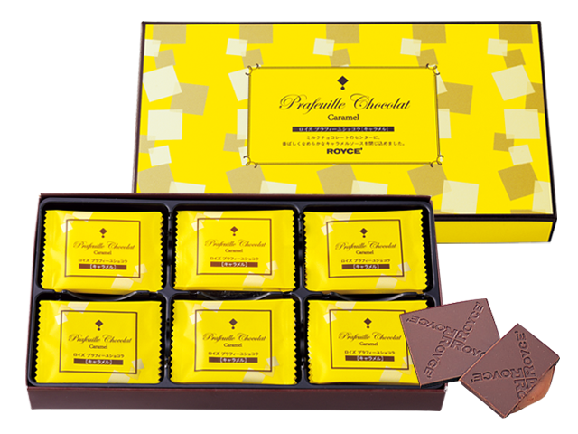 Prafeuille Chocolat &quot;Caramel&quot;
