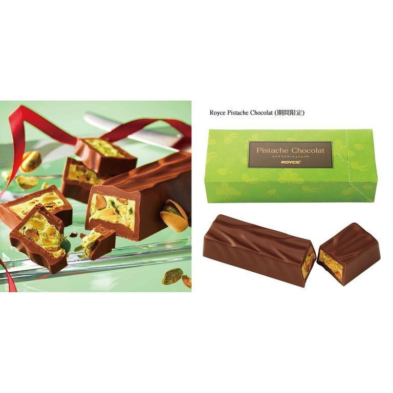 Pistache Chocolat