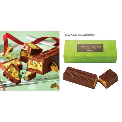 Pistache Chocolat