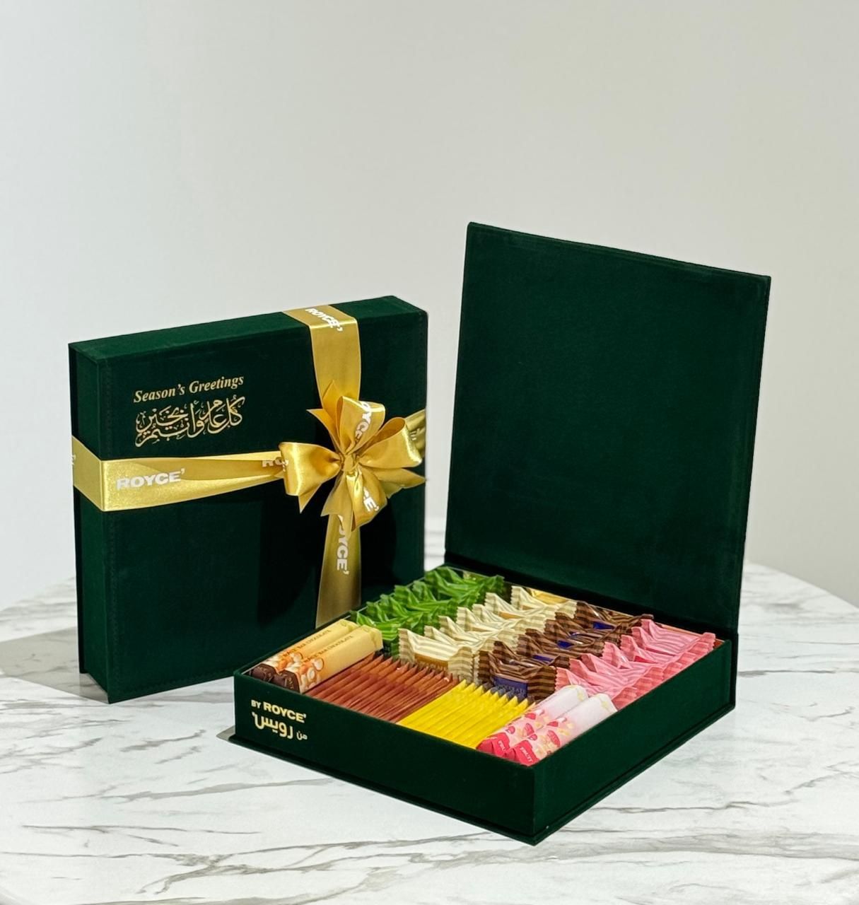 Green Velvet Seasons Greetings Box