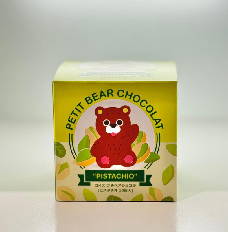 Petit Bear Chocolat &quot;Pistachio (10 pcs)&quot;