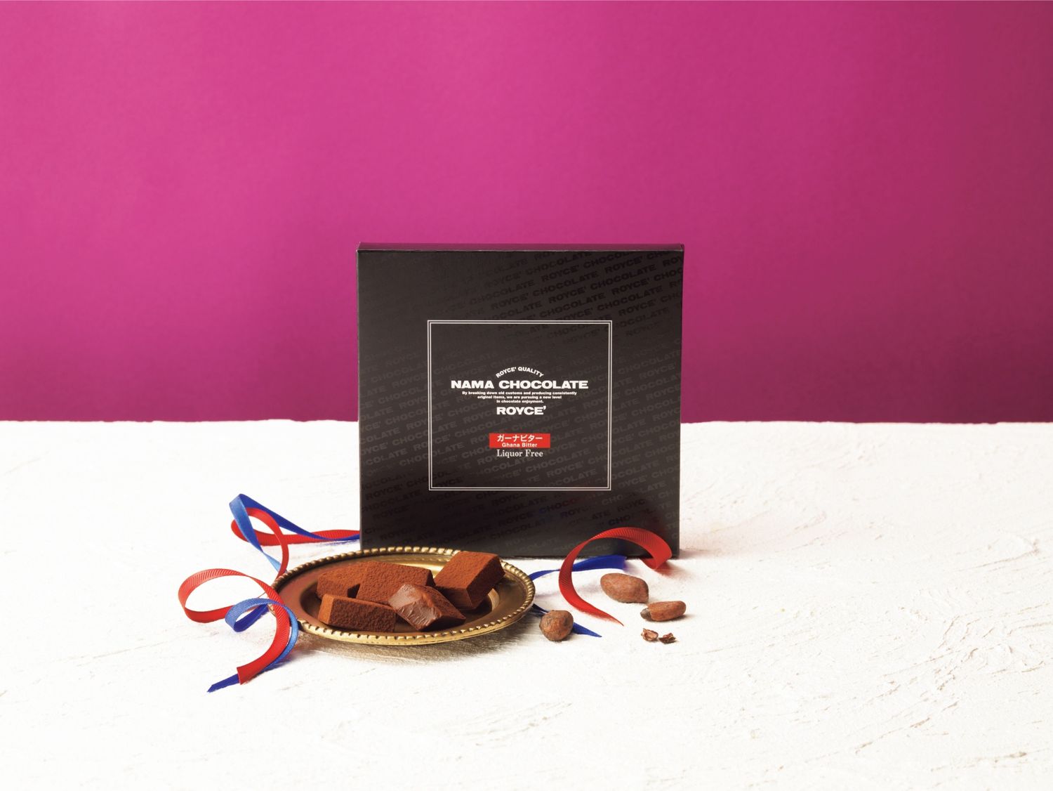 Nama Chocolate Ghana Bitter