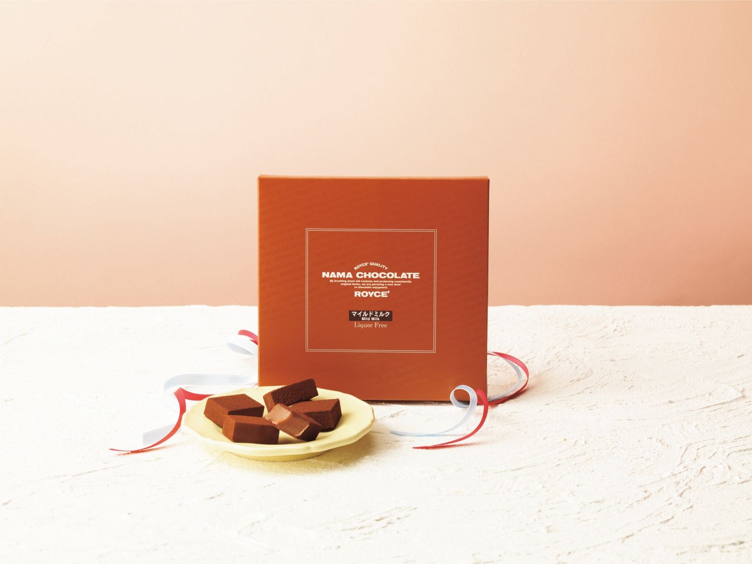 Nama Chocolate Mild Milk