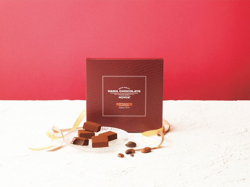 Nama Chocolate Ecuador Sweets