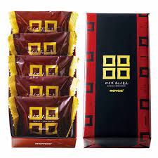 Chocoman (5 pcs)