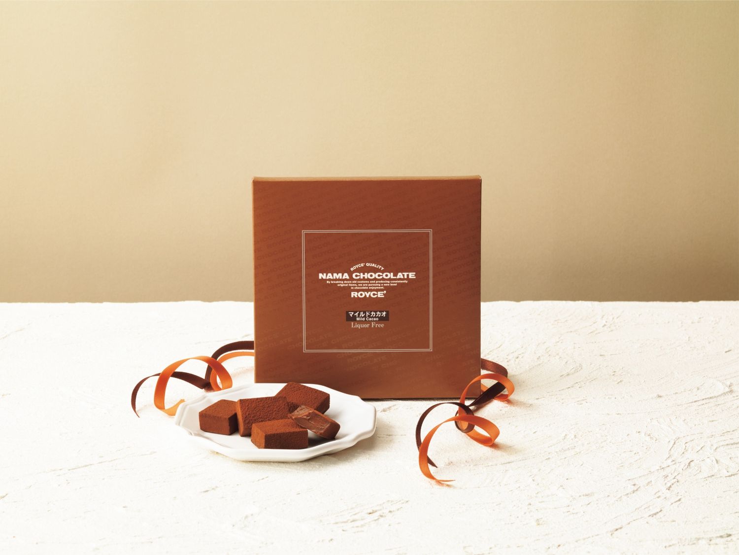 Nama Chocolate Mild Cacao