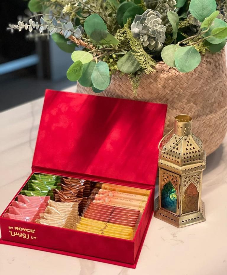 Ramadan Customized Velvet Box- Red