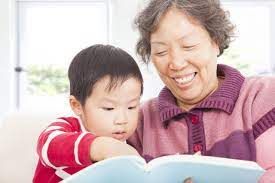 Reading Strategies: A Guide for Parents and Caregivers