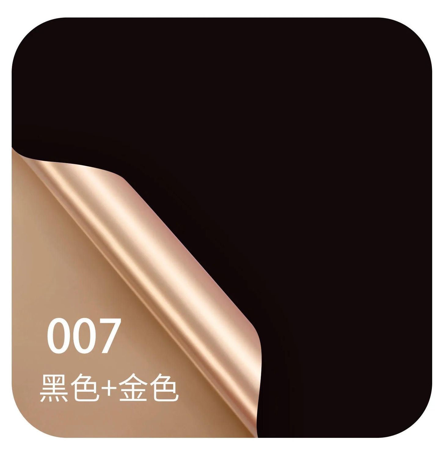 Double side black and gold paper