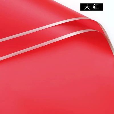 Translucent red with gold edges paper