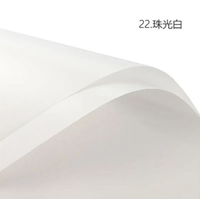 Solid white paper