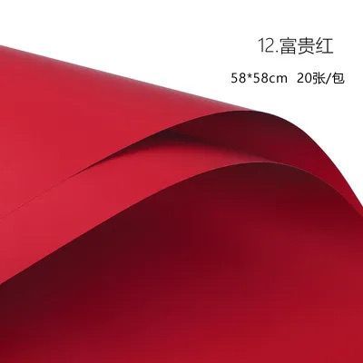 Solid red paper