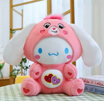 Rainbow Bear Plush Doll Cinnamon