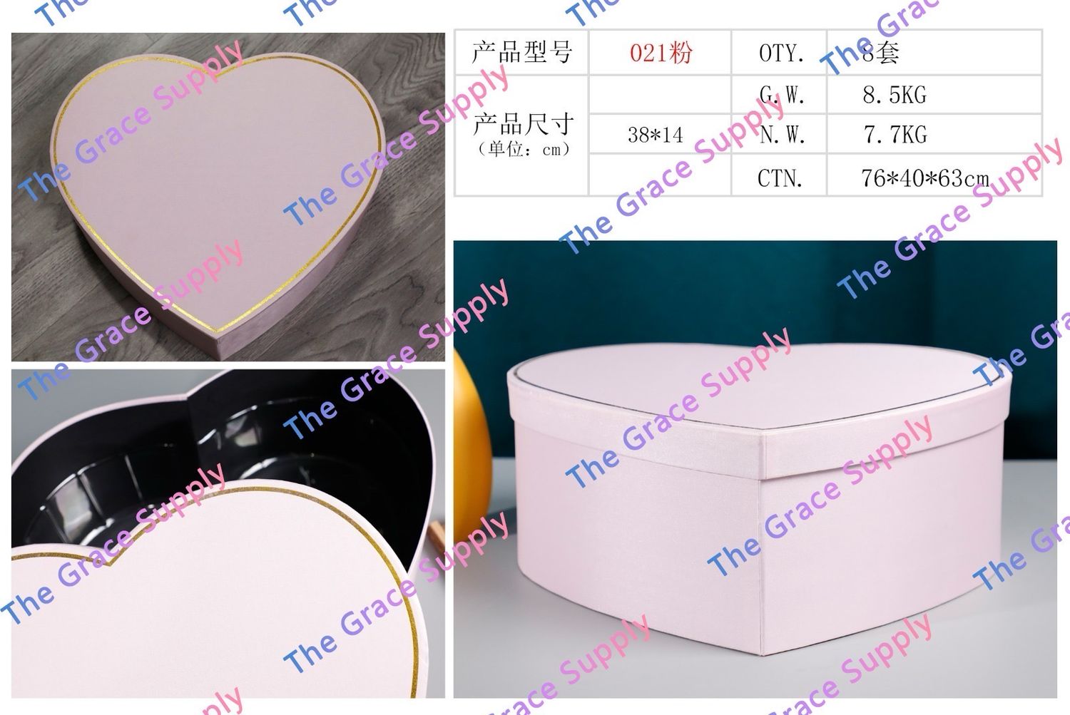 XL Pink Heart Shape Box
