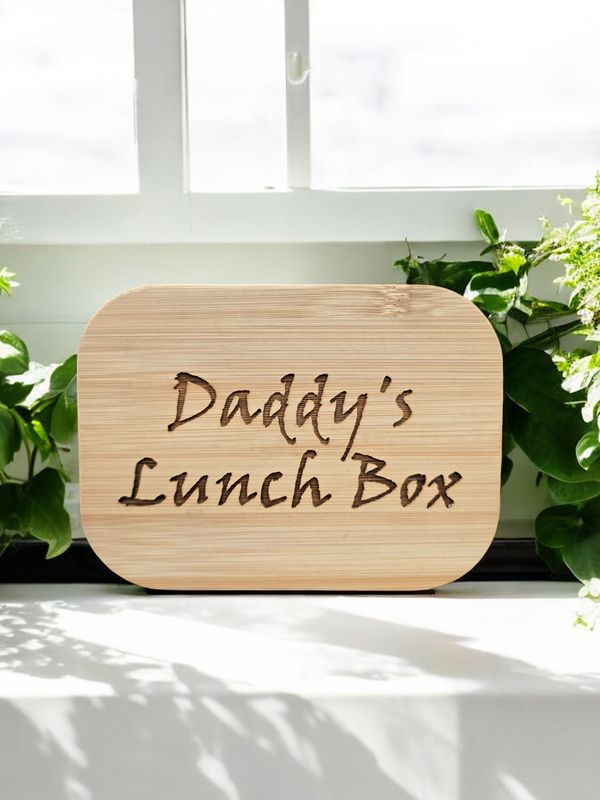Custom Engraved Fathers Day Lunch Box