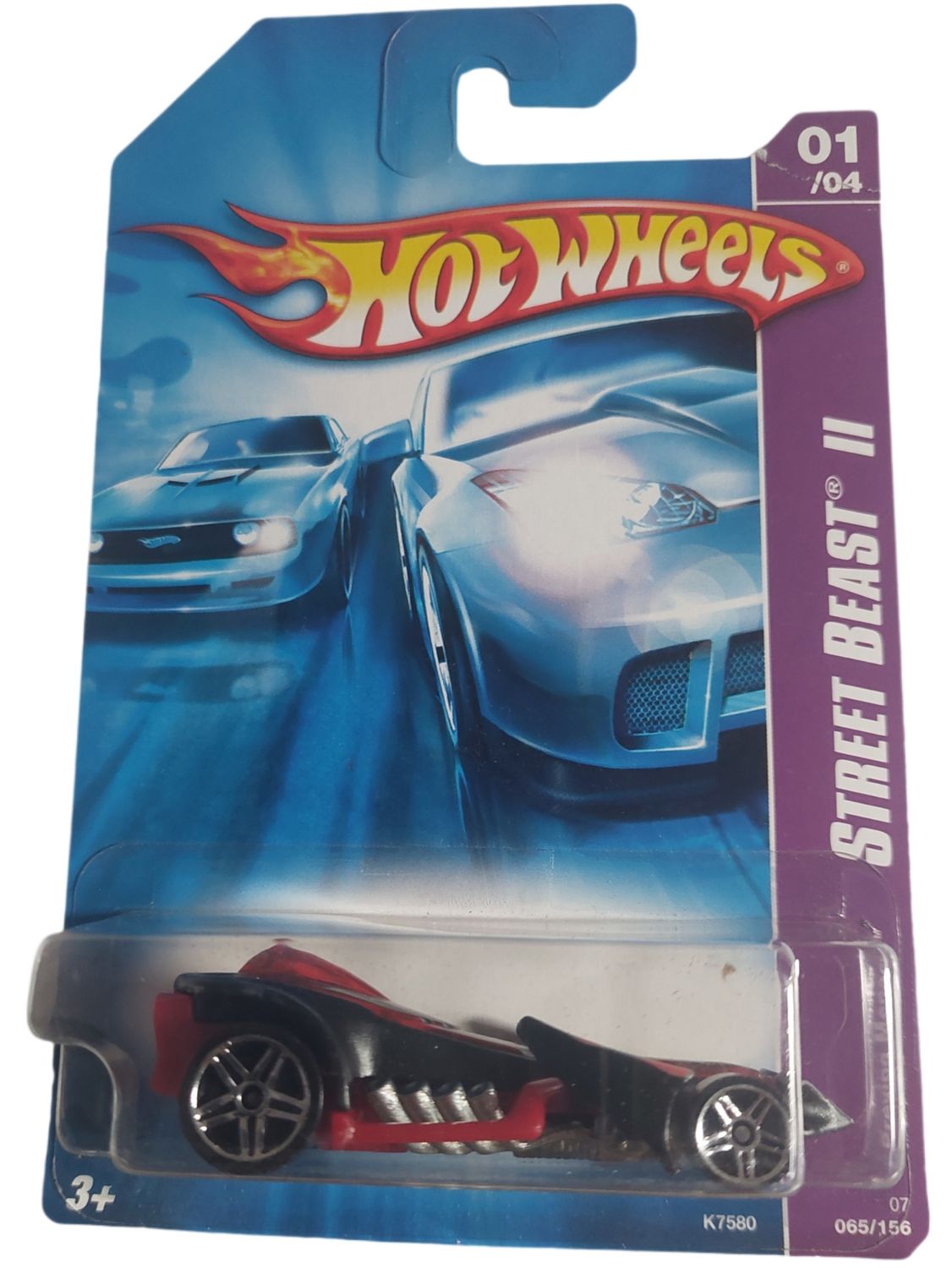 2007 Hot Wheels &quot; Preying Menace II &quot;