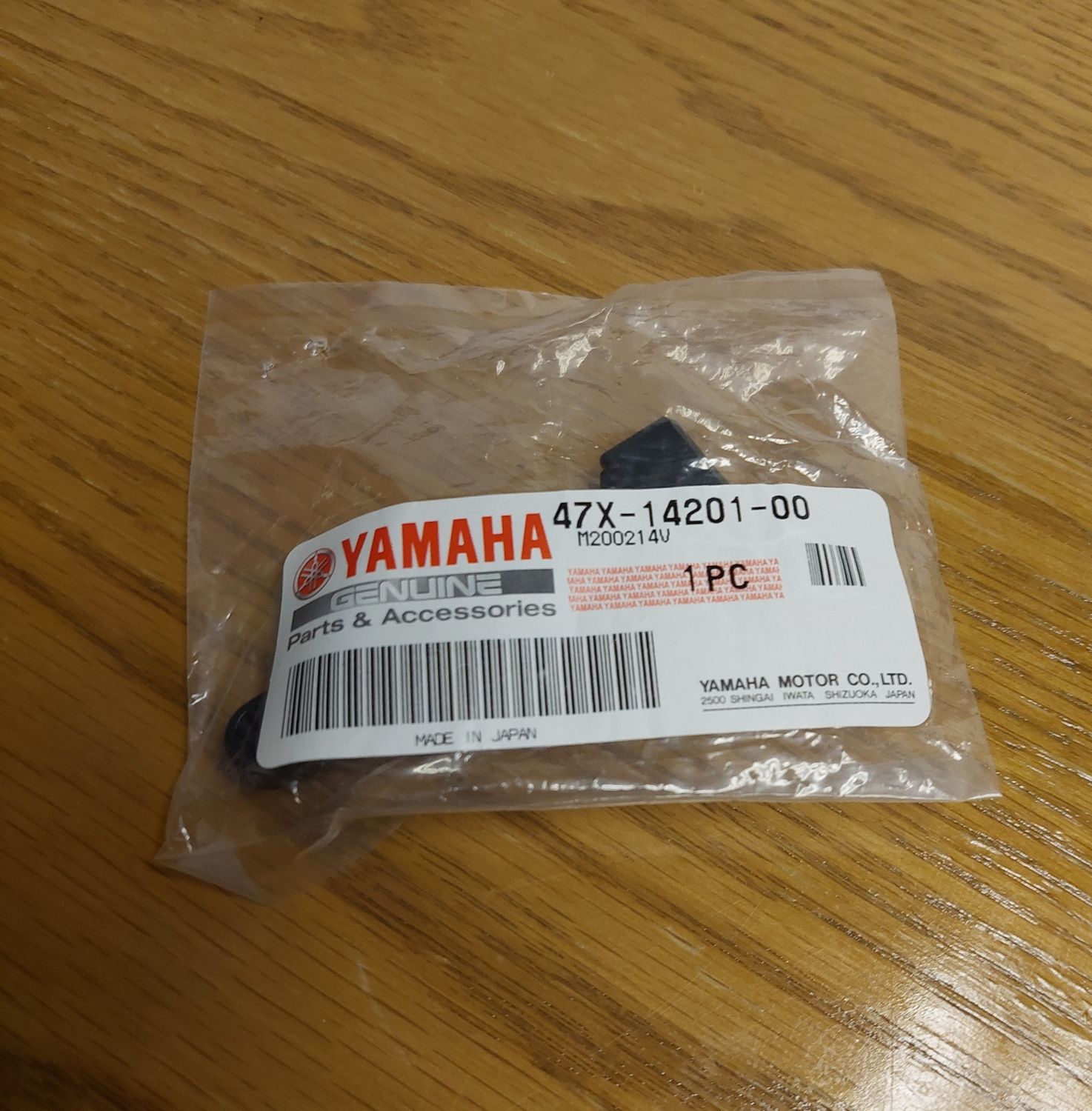 Genuine Yamaha Choke Actuator Lever – 1985 RD500 / RZ500 / RZV00R 47X-14201-00