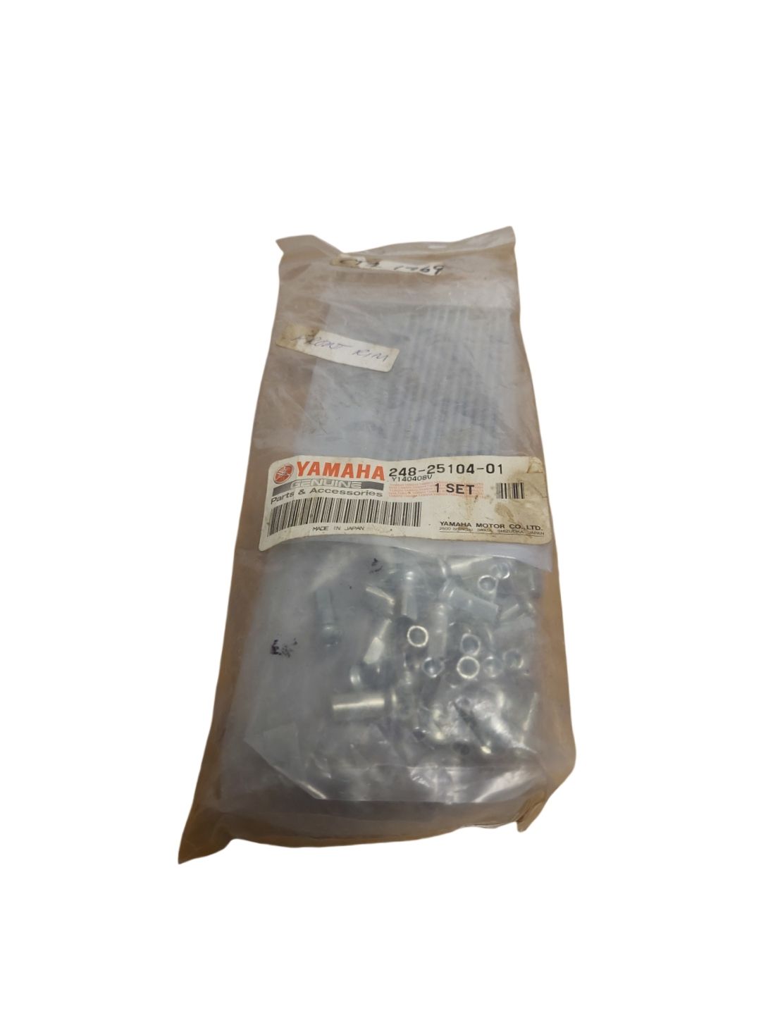 Genuine Yamaha Front Spoke Set – 1969 CT1 Motorcycle