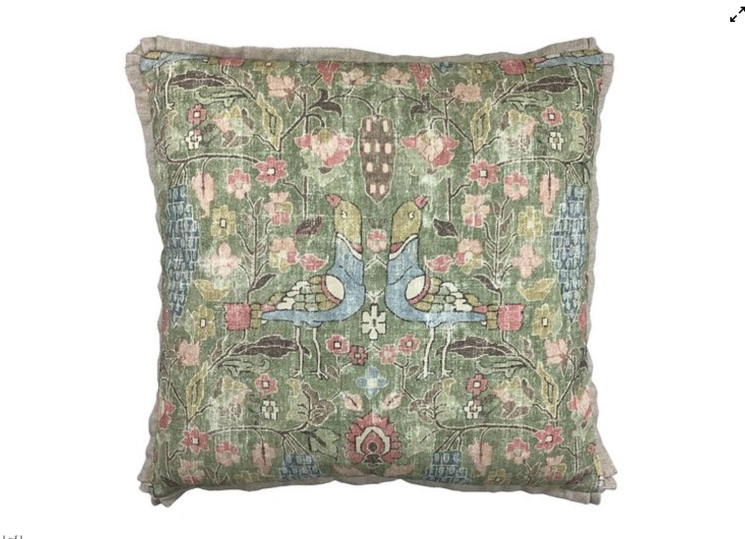 Locanda Celery Pillow 22x22