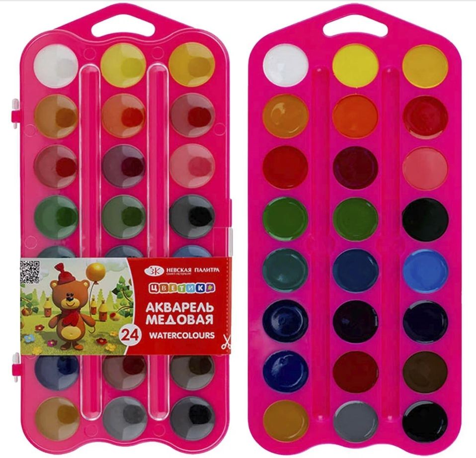 Nevskaya Palitra Honey Watercolours set `Tswetik` contains 24 colours, plastic case, Pink box